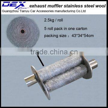 Automobile Stainless Steel Wool in Exhaust Muffler