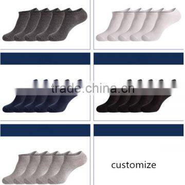 Shuoyang Classic Fashion Man Sock Custom Socks Sport Sock Cotton SY-WZ001 photo-5