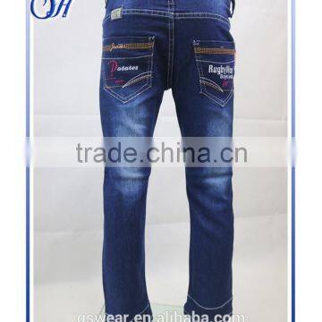 2016 Hot Sale Boy Jeans photo-6