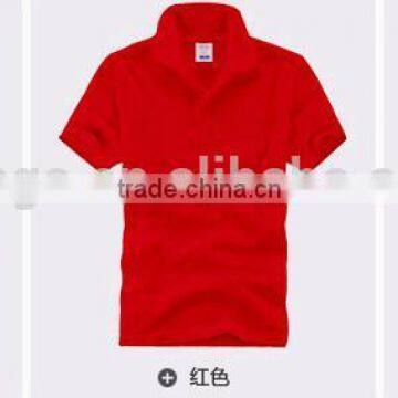 Fashion Customized Polo