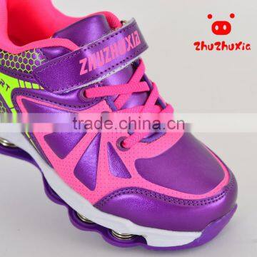 Fancy Leather Child Shoe Athletics Kids Shoes Children Sport Sneakers Manufacturer China photo-3
