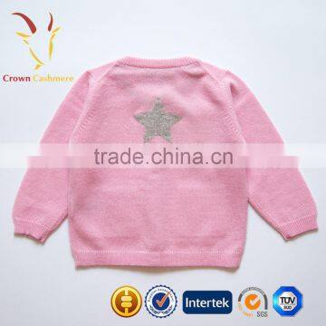 Free Kids Girl Cardigan Sweater Sets Patterns photo-3