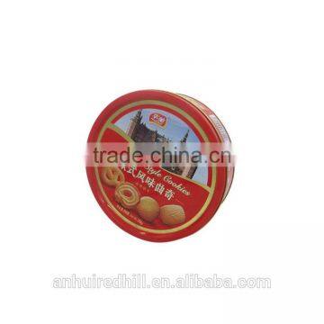 China Factory Wholesale Cookie Tin Box photo-3
