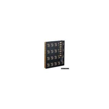 Hardcover Book