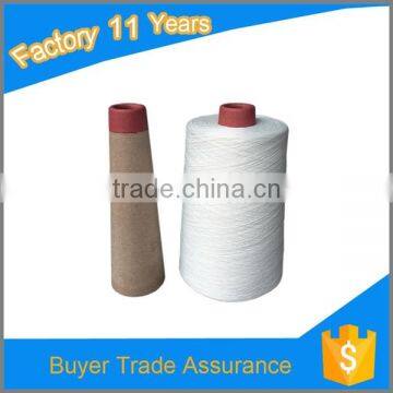 crochet yarn polyester dty elastic thread