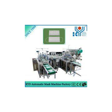 Automatic Medical Face Mask Making Machine
