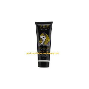 Food Packaging Container Plastic Tube Cosmetic Container photo-2