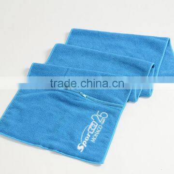2017 Hot Selling Microfiber Sport Towel,gym Towel With Zipper Pocket Textile for Travel photo-3