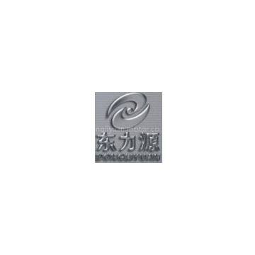 Foshan Dongliyuan motor co.,ltd