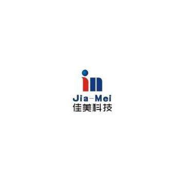 Jia Mei Technology Industry company