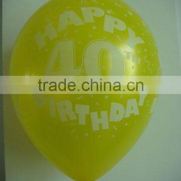 Frinting 10" 12" round latex balloon