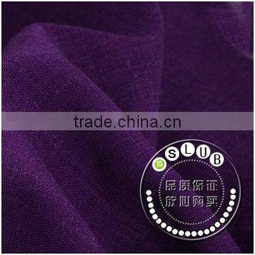 2016 good quality various function bamboo slub fabric for garment hot sale