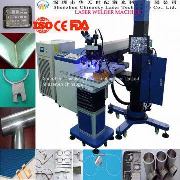 Cheapest high quality laser welder for repairing mold metal laser welding machine laser soldering machine laser welder