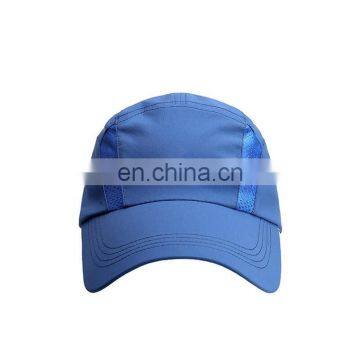 Running Fashion Hip Hop Sport Fitted Custom Cycling Cap photo-2