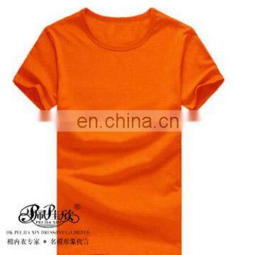 Peijiaxin Fashion Pure Color High Quality Bulk Wholesale Blank Fitted O Neck T-shirt