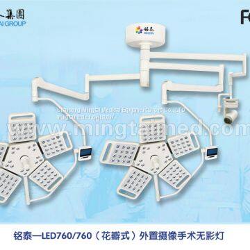 Mingtai LED760/760 external camera operating light