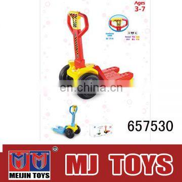Plastic Children Swing Car New Design Baby Ride on Car Wholesale