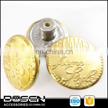 2015 Newest Brass jean button for garment buyer in usa, wholesale garment button gold tone jeans button style