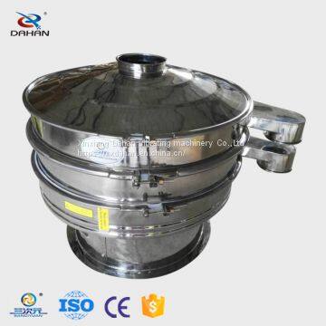 Washing Powder Vibrating Screening Machine photo-5