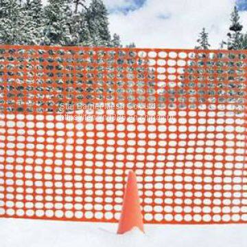 Orange Barrier Fencing Mesh photo-2