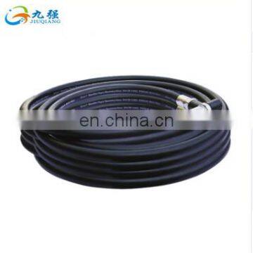 Flexible Rubber Wire Hose Widely Used in Agricultural Machinery High Pressure Tubing photo-2