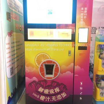 fresh orange juice vending machine