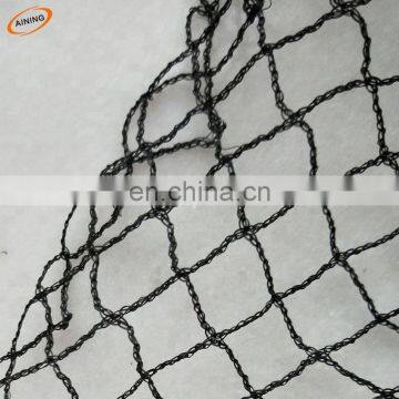 Reti per catturare uccelli/Bird netting fruit trees/Anti bird netting HDPE