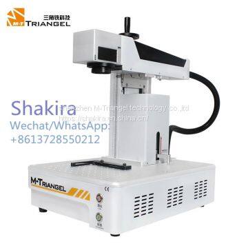 LCD Laser separator machine