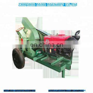 Wood Shaving Machine For Horse Animal Bedding/Wood Shaver/Wood Shaving Machine Price