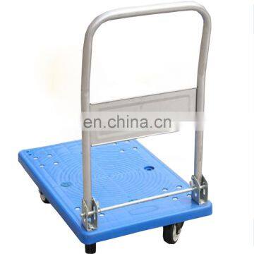 Hand push trolley /Flat handcart/Folding trolley