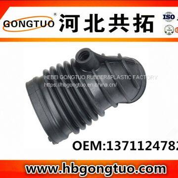 air intake hose 13711247829