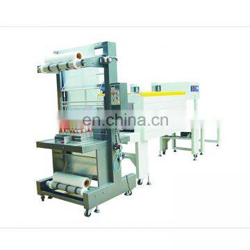 TF6540+BS-5540M  HUANAN High Quality Fast Shrink Sealing Machine