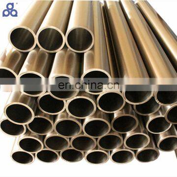 Wholesale Yantai Factory Price ISO9001 STKM11A Cold Drawn Seamless Tube photo-4