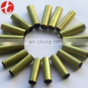 C23000 brass tube