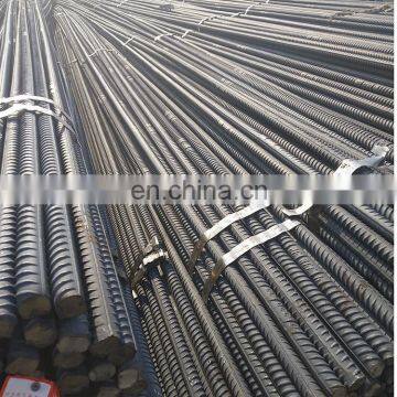 Deformed Steel Wire Reinforcing Rebar Resistant Coiled photo-2