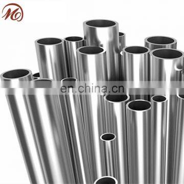 thin wall stainless steel tube