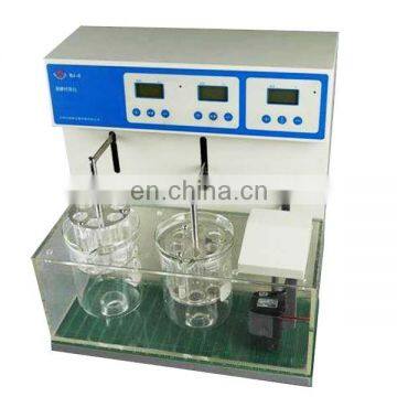 BJ-2 double cup disintegrator