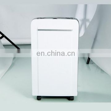 OL12-009A Mini Dehumidifier For Babyroom 12L/day