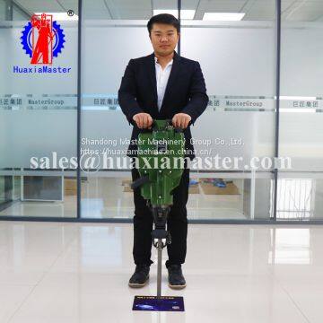 YN27P Internal Combustion Broken Pick Handheld Internal Combustion Broken Tool Internal Combustion Rock Drill photo-4