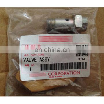 original HP0 valve assy 090310-0280 genuine parts