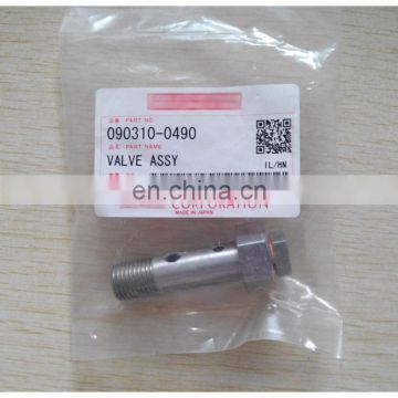 Original valve assy 090310-0490 of overflow screw