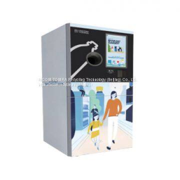 intelligent reverse vending equipment  New Technology Leads Waste Sorting