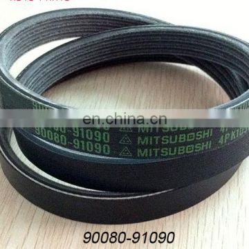 car V belt  high performance for car spare parts oem 90080-91090