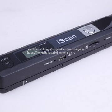 scanner