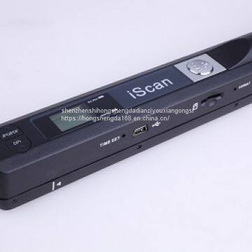 Scanner