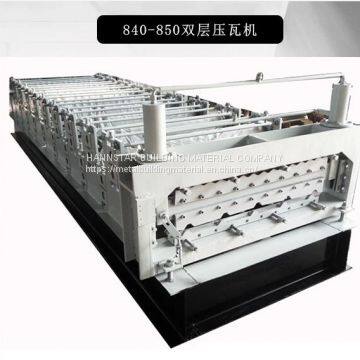 Roll Forming Machine Color Steel Tile Machine Two Layers 840-850 photo-3