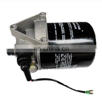 Single Chamber Air Dryer Reservoir 3543010-90004 photo-3