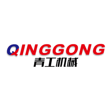 Qingdao Qinggong Machinery Co.,Ltd