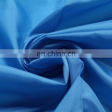 75d 100% polyester pongee fabric waterproof woven plain wholesale for jacket coat 240T pongee lining material fabric