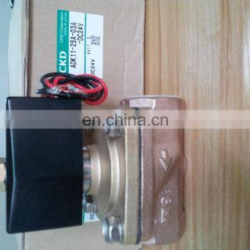 CKD Solenoid Valve 220v ac AP11-25A-03A photo-2